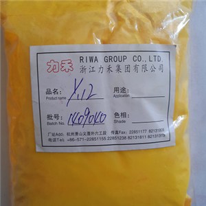 Benzidine Yellow G-W Pigment