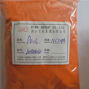 Fast Orange G-R Pigment