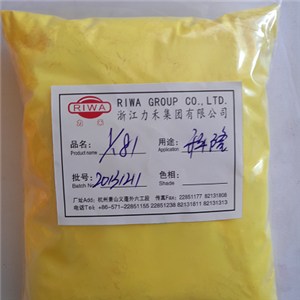 Benzidine Yellow 10G Pigment