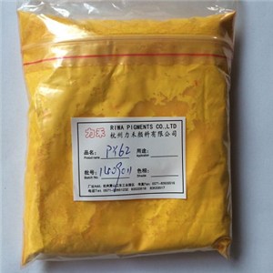 Pigment Yellow62