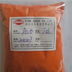 Fast Orange GRN-P Pigment