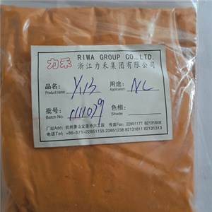 Fast Yellow GR-NC Pigment