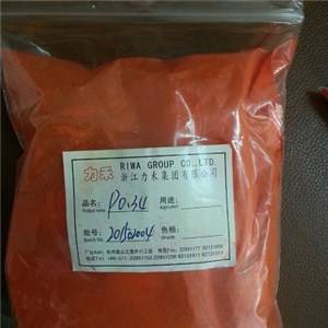 Fast Orange RL Pigment