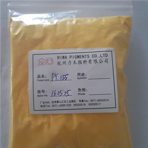 Pigment Yellow4G