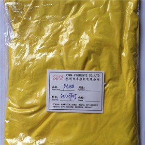 Pigment Yellow138