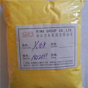 Pigment YellowK-5G