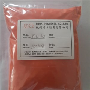 Fast Orange 62 Pigment