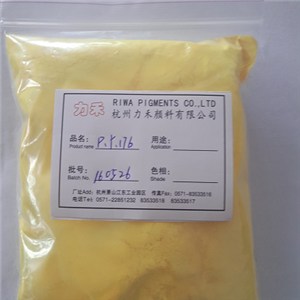 Pigment YellowGRX