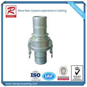 Couplings