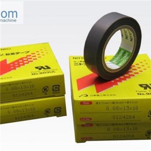 Japan Nitto Tape For Plastic Bag Machine