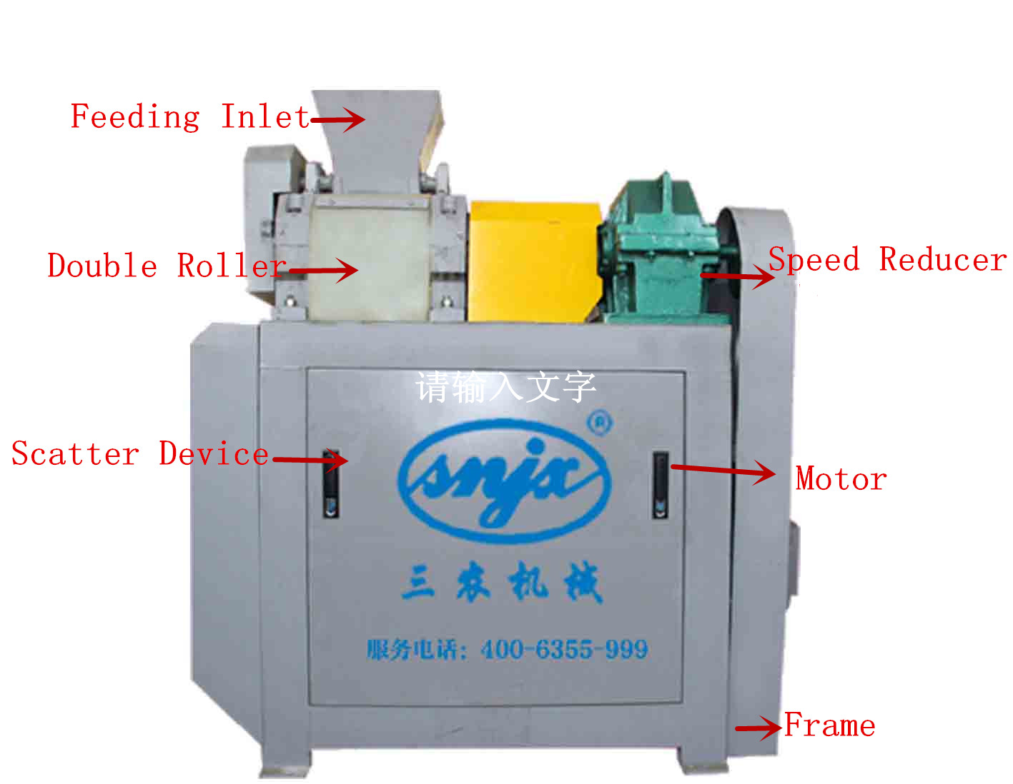 Extrusion Granulation Machine