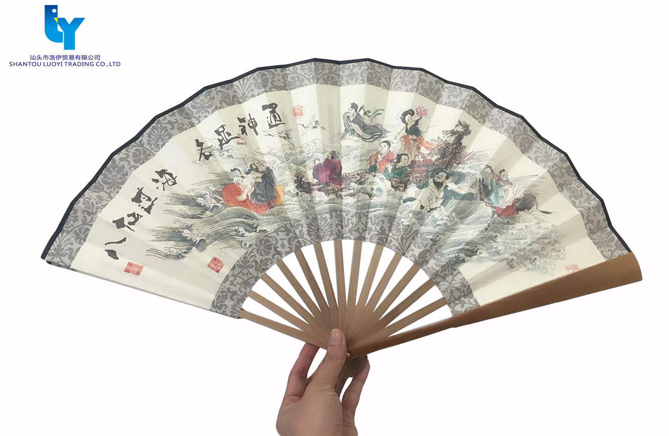 High Quality Bamboo Fabric/Paper Fan with(Custom-Made)