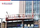 100M Lifting Height Electric Suspended Scaffolding Platform , Construction Cradle