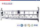 ZLP500 Aluminium Alloy Suspended Working Platform / Suspended Access Equipment