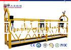 Yellow White Red Electric Suspended Working Platform With 7.5m Length 1000kg Rated Load