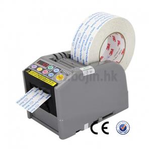 12 Memory Automaitc Tape Dispenser