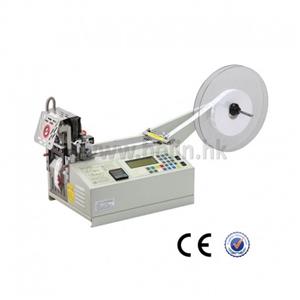 Cold & Hot CuttingAutomatic Cutting Machine