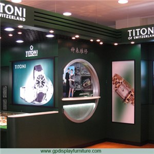 Watch Shop Kiosk