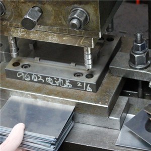 Metal Stamping Mold