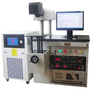 Semiconductor Laser Marking Machine