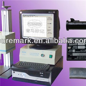 Standard Pneumatic Marking Machine