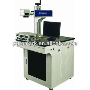 Fiber Laser Marking Machine