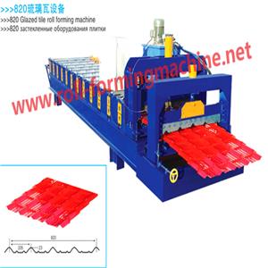 Roof Tile Roll Forming Machine