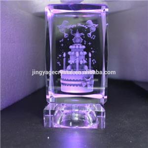 Crystal 3d Laser Birthday Gift