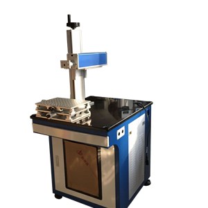 Desktop Laser Marking Machine