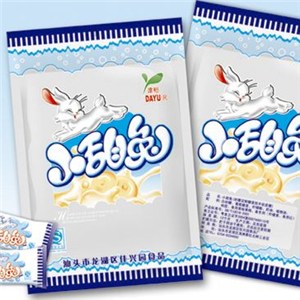 Three Side Seal Candy Sachet