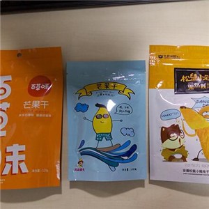 Dry Fruits Plastic Bag