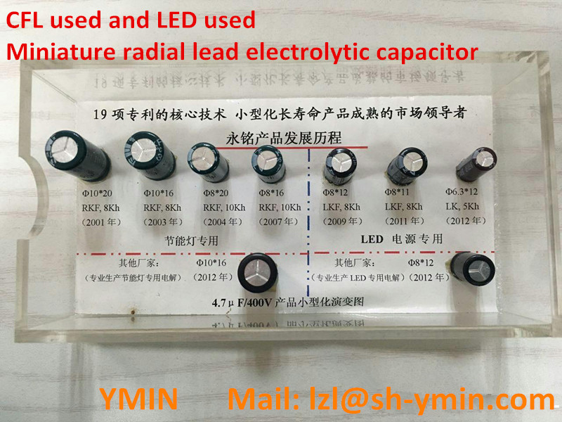 LK Radial lead aluminum electrolytic capacitor 6000 to 8000hours high frequency high ripple current 
