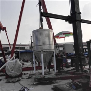 Conical Jacketed Tank