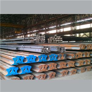 Mine 25-36U Railway Line Steel