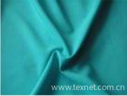 Spandex Fabric