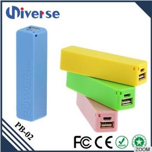 Portable Power Bank