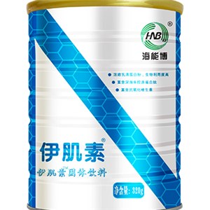 Anti-Sarcopenia Nutrition Formula