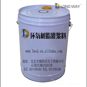 High Strength Epoxy Grout