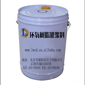 High Flexible Epoxy Grouting