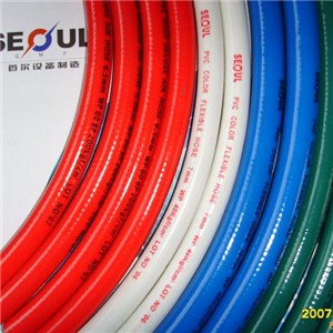 PVC Rubber Air Hose