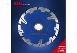 Special Shape Diamond Cutting Disc