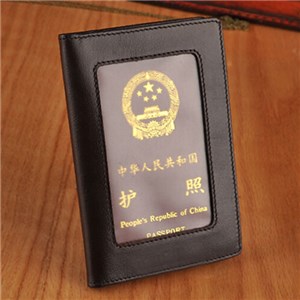 Passport Holder THG-29