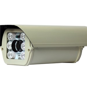 Outdoor Housing S-S3806-IR