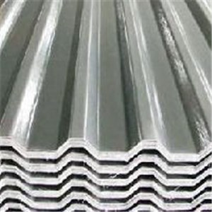 Wave Steel Tile