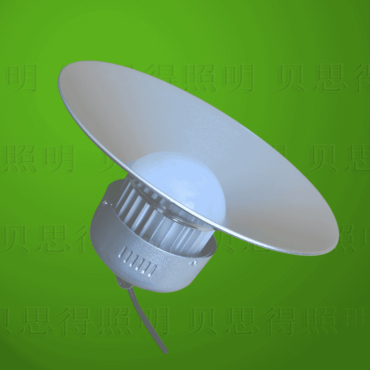 30W Integration LED High Bay light