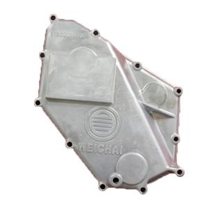 Oil Radiator Side Cover