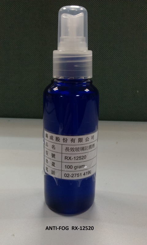 Anti-Fog for glasses and helmet goggles