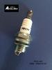 PR17Y Chainsaw Spark Plug With Resistor BRISK Same As Denso W20MPR-U10