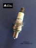A7RTC Match High Performance Spark Plugs For Motorcycles NGK CMR7H