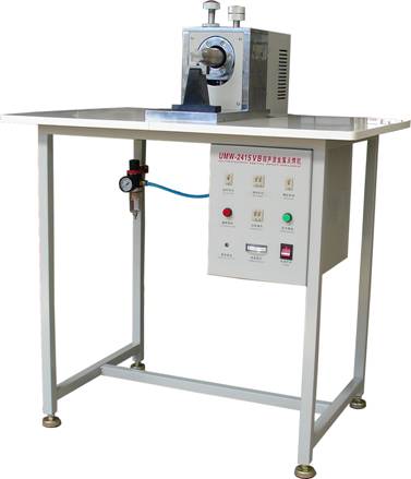 Ultrasonic Metal Welder